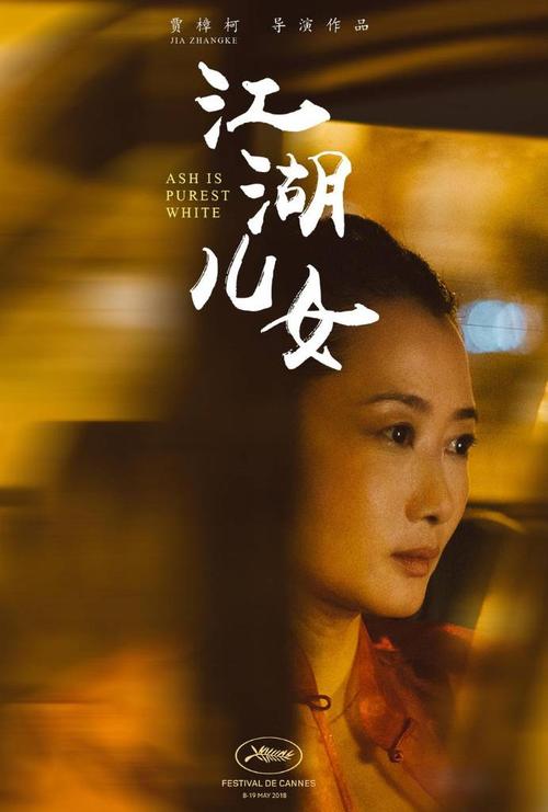 建筑施工资质/证书做假的